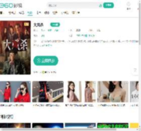 大风杀-更新更全更受欢迎的影视网站-在线观看
