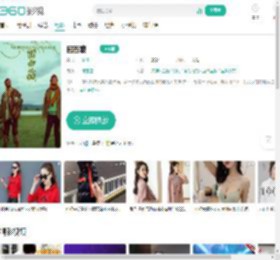 回西藏-更新更全更受欢迎的影视网站-在线观看