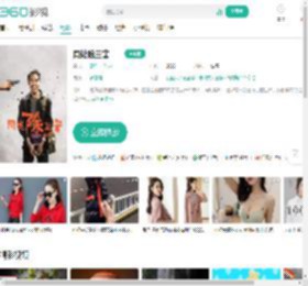 周处除三害-更新更全更受欢迎的影视网站-在线观看