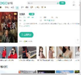 大风杀-更新更全更受欢迎的影视网站-在线观看