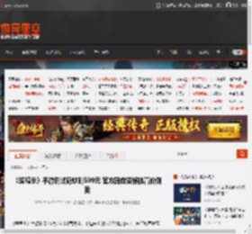 《鹅鸭杀》手游测试码炒到599元 官方回应资格被高价倒卖 _ 游民星空 GamerSky.com