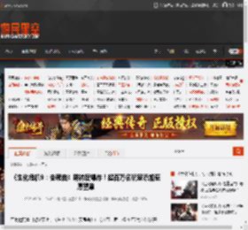 《生化危机9：安魂曲》期待度爆炸！超百万名玩家添加至愿望单 _ 游民星空 GamerSky.com