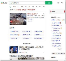 贩毒女头目年仅17岁_360搜索
