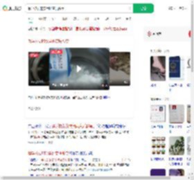曝学校发的饮用奶变质酸臭_360搜索