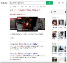 被男友骗6000坐14楼窗台哭诉_360搜索