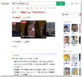 伊朗称美国的借口是多么讽刺_360搜索
