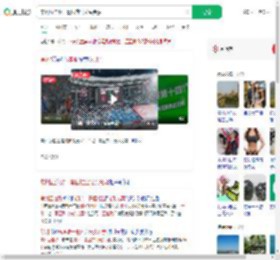 常州五连败一景区推出光头免票_360搜索