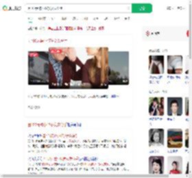因100元被小17岁女友分手_360搜索