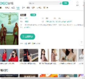 回西藏-更新更全更受欢迎的影视网站-在线观看