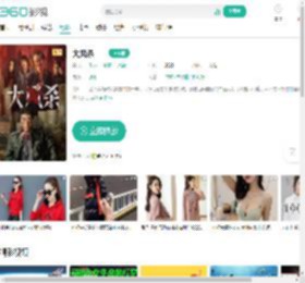 大风杀-更新更全更受欢迎的影视网站-在线观看