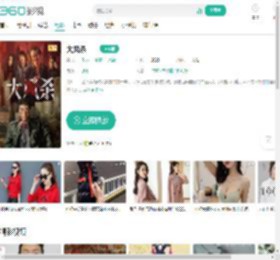 大风杀-更新更全更受欢迎的影视网站-在线观看