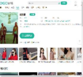 回西藏-更新更全更受欢迎的影视网站-在线观看