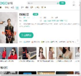 周处除三害-更新更全更受欢迎的影视网站-在线观看