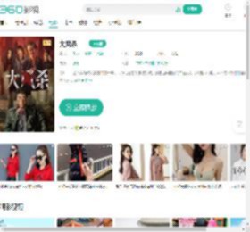 大风杀-更新更全更受欢迎的影视网站-在线观看