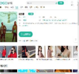 回西藏-更新更全更受欢迎的影视网站-在线观看