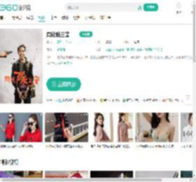 周处除三害-更新更全更受欢迎的影视网站-在线观看
