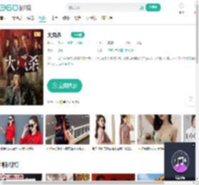 大风杀-更新更全更受欢迎的影视网站-在线观看