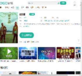 回西藏-更新更全更受欢迎的影视网站-在线观看