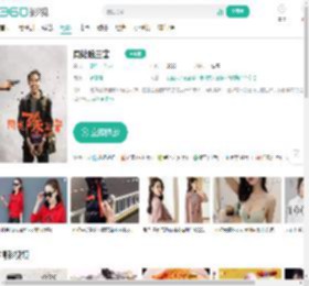 周处除三害-更新更全更受欢迎的影视网站-在线观看