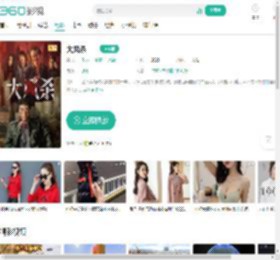 大风杀-更新更全更受欢迎的影视网站-在线观看