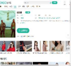 回西藏-更新更全更受欢迎的影视网站-在线观看
