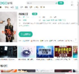 周处除三害-更新更全更受欢迎的影视网站-在线观看