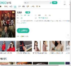 大风杀-更新更全更受欢迎的影视网站-在线观看