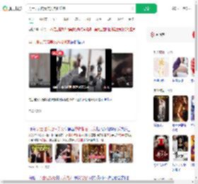 男士理发店请美女热舞揽客_360搜索