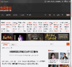 水果姐和奥兰多被曝已分手 已订婚6年 _ 游民星空 GamerSky.com
