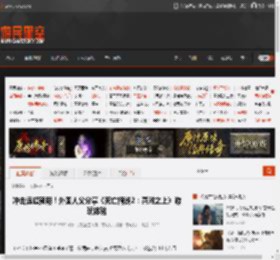 冲击远超预期！外国人父分享《死亡搁浅2：冥滩之上》游玩体验 _ 游民星空 GamerSky.com