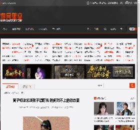 黄子韬徐艺洋孩子疑曝光 时间对不上的动态图 _ 游民星空 GamerSky.com