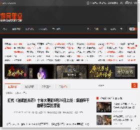 初代《消逝的光芒》十年大更新6月26日上线：逐渐榨干自研引擎的潜能 _ 游民星空 GamerSky.com