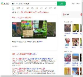 南京一无人瓜摊营业6年0逃单_360搜索