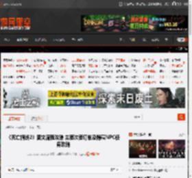 《死亡搁浅2》图文流程攻略 主要次要订单及隐藏NPC任务攻略_第1节-山姆 订单1-游民星空 GamerSky.com