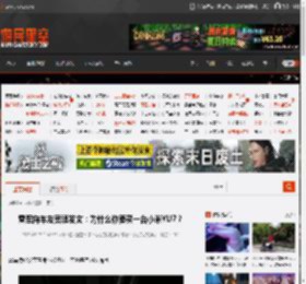 雷军向车友灵魂发文：为什么你要买一台小米YU7？ _ 游民星空 GamerSky.com