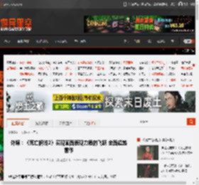 外媒：《死亡搁浅2》实现画面表现力质的飞跃 全面超越前作 _ 游民星空 GamerSky.com