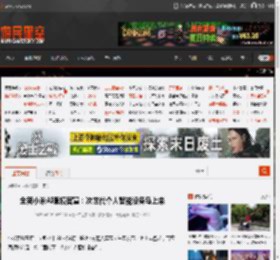 全新小米AI眼镜官宣：次世代个人智能设备马上来 _ 游民星空 GamerSky.com