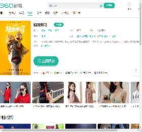 妈妈咪鸭-更新更全更受欢迎的影视网站-在线观看