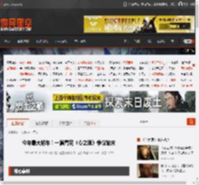 今年最大翻车！一篇看完《心之眼》争议始末 _ 游民星空 GamerSky.com