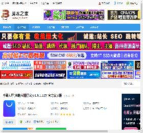 华硕大厅下载 华硕大厅(电脑应用管家)v1.6.1.12S 官方安装版 下载-脚本之家