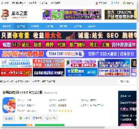 编程学习软件下载 编程猫定制课 v3.6.0 官方安装版 下载-脚本之家