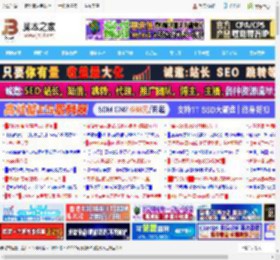 c4d如何画晶体模型? C4D用晶格属性建模三维立体图的技巧_图形图像_软件教程_脚本之家