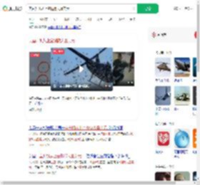 美直升机从上空抛撒大量美元_360搜索