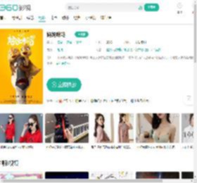 妈妈咪鸭-更新更全更受欢迎的影视网站-在线观看