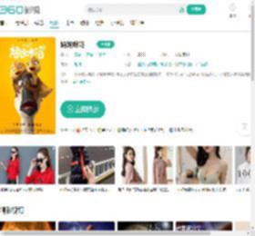妈妈咪鸭-更新更全更受欢迎的影视网站-在线观看