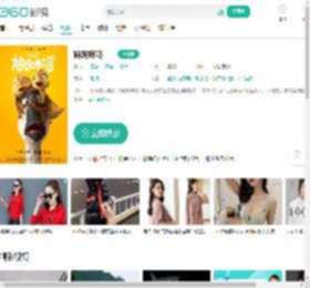 妈妈咪鸭-更新更全更受欢迎的影视网站-在线观看