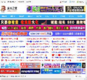 今天最后一天! 没办理个税汇算的要抓紧了:一图了解多退少补_手机软件_软件教程_脚本之家