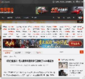 《死亡搁浅2》偶人姿势彩蛋多多!竟致敬了JoJo等名作 _ 游民星空 GamerSky.com