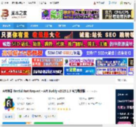 restful api插件 API神器 Restful Fast Request – API Buddy v2025.1.5 官方最新版 下载-脚本之家