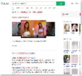 30岁网红离世体重仅23公斤_360搜索